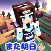 ヒメ日記 2025/12/26 22:18 投稿 阿子（あこ） 今日、私はあなたの部下（マーベリックグループ）