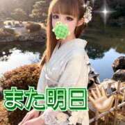 ヒメ日記 2026/01/03 21:18 投稿 阿子（あこ） 今日、私はあなたの部下（マーベリックグループ）