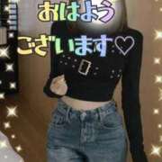 ヒメ日記 2026/01/22 10:28 投稿 阿子（あこ） 今日、私はあなたの部下（マーベリックグループ）