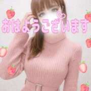 ヒメ日記 2026/01/23 10:28 投稿 阿子（あこ） 今日、私はあなたの部下（マーベリックグループ）