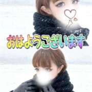 ヒメ日記 2026/02/13 10:38 投稿 阿子（あこ） 今日、私はあなたの部下（マーベリックグループ）