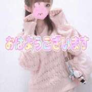 ヒメ日記 2026/02/19 10:38 投稿 阿子（あこ） 今日、私はあなたの部下（マーベリックグループ）