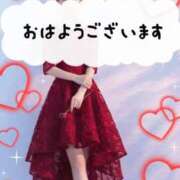ヒメ日記 2026/02/20 10:38 投稿 阿子（あこ） 今日、私はあなたの部下（マーベリックグループ）