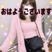 阿子（あこ） 出勤です❣️ 今日、私はあなたの部下（マーベリックグループ）