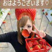 ヒメ日記 2026/02/28 10:38 投稿 阿子（あこ） 今日、私はあなたの部下（マーベリックグループ）