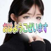 ヒメ日記 2026/03/12 10:38 投稿 阿子（あこ） 今日、私はあなたの部下（マーベリックグループ）