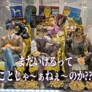 ヒメ日記 2026/03/21 17:38 投稿 阿子（あこ） 今日、私はあなたの部下（マーベリックグループ）