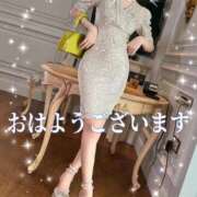 ヒメ日記 2026/03/27 12:08 投稿 阿子（あこ） 今日、私はあなたの部下（マーベリックグループ）