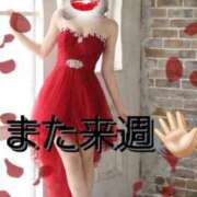 ヒメ日記 2026/03/28 18:58 投稿 阿子（あこ） 今日、私はあなたの部下（マーベリックグループ）