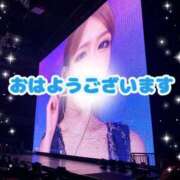 阿子（あこ） 出勤してます❣️おります❣️ 今日、私はあなたの部下（マーベリックグループ）