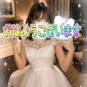 ヒメ日記 2026/04/17 10:28 投稿 阿子（あこ） 今日、私はあなたの部下（マーベリックグループ）