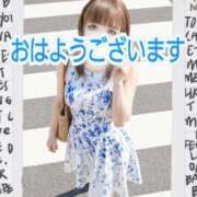 ヒメ日記 2026/04/18 12:53 投稿 阿子（あこ） 今日、私はあなたの部下（マーベリックグループ）