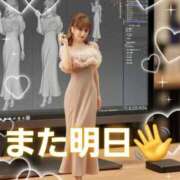 ヒメ日記 2026/04/23 18:18 投稿 阿子（あこ） 今日、私はあなたの部下（マーベリックグループ）