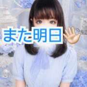 阿子（あこ） お先に.ᐟ .ᐟ🐸🩵 今日、私はあなたの部下（マーベリックグループ）
