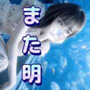 ヒメ日記 2026/06/04 20:55 投稿 阿子（あこ） 今日、私はあなたの部下（マーベリックグループ）
