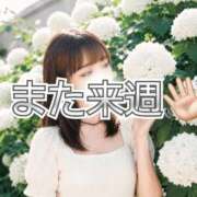 ヒメ日記 2026/06/06 18:48 投稿 阿子（あこ） 今日、私はあなたの部下（マーベリックグループ）