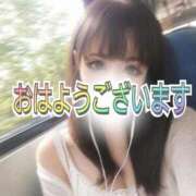 ヒメ日記 2026/06/20 10:48 投稿 阿子（あこ） 今日、私はあなたの部下（マーベリックグループ）