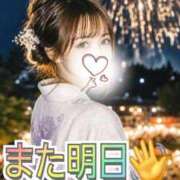 ヒメ日記 2026/06/25 21:28 投稿 阿子（あこ） 今日、私はあなたの部下（マーベリックグループ）