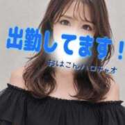ヒメ日記 2026/06/26 12:29 投稿 阿子（あこ） 今日、私はあなたの部下（マーベリックグループ）