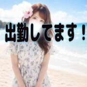 ヒメ日記 2026/07/04 13:58 投稿 阿子（あこ） 今日、私はあなたの部下（マーベリックグループ）