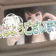阿子（あこ） 出勤です❣️ 今日、私はあなたの部下（マーベリックグループ）