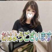ヒメ日記 2026/07/23 10:48 投稿 阿子（あこ） 今日、私はあなたの部下（マーベリックグループ）