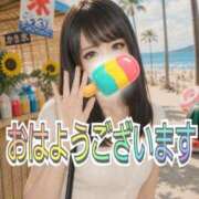 ヒメ日記 2026/07/31 10:28 投稿 阿子（あこ） 今日、私はあなたの部下（マーベリックグループ）
