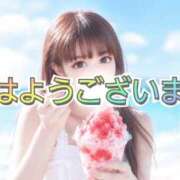 ヒメ日記 2026/08/07 10:28 投稿 阿子（あこ） 今日、私はあなたの部下（マーベリックグループ）