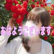 ヒメ日記 2026/08/20 10:28 投稿 阿子（あこ） 今日、私はあなたの部下（マーベリックグループ）