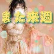 ヒメ日記 2026/08/22 19:38 投稿 阿子（あこ） 今日、私はあなたの部下（マーベリックグループ）