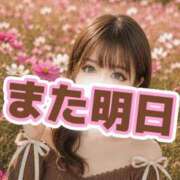 ヒメ日記 2026/09/05 19:29 投稿 阿子（あこ） 今日、私はあなたの部下（マーベリックグループ）