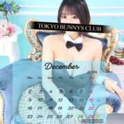 ありあ 12月🎄 TOKYO BUNNYS CLUB