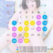 ヒメ日記 2025/03/30 21:23 投稿 ありあ TOKYO BUNNYS CLUB