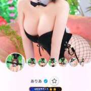 ヒメ日記 2025/05/12 19:53 投稿 ありあ TOKYO BUNNYS CLUB