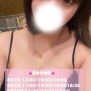 ヒメ日記 2025/08/04 23:13 投稿 ありあ TOKYO BUNNYS CLUB