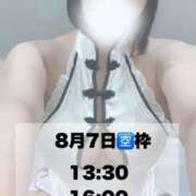 ヒメ日記 2025/08/06 12:23 投稿 ありあ TOKYO BUNNYS CLUB