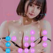 ヒメ日記 2026/01/07 21:13 投稿 ありあ TOKYO BUNNYS CLUB