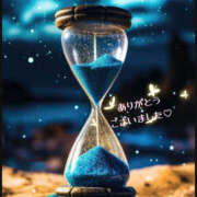 ヒメ日記 2024/12/15 23:21 投稿 ちひろ 治療院.LOVE小山店