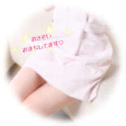 ヒメ日記 2025/02/16 11:21 投稿 ちひろ 治療院.LOVE小山店