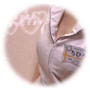 ヒメ日記 2025/03/01 14:36 投稿 ちひろ 治療院.LOVE小山店