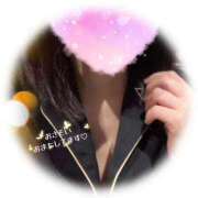 ヒメ日記 2025/04/05 15:42 投稿 ちひろ 治療院.LOVE小山店