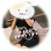 ヒメ日記 2025/05/31 17:36 投稿 ちひろ 治療院.LOVE小山店