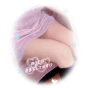 ヒメ日記 2025/11/14 17:33 投稿 ちひろ 治療院.LOVE小山店