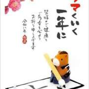 ヒメ日記 2026/01/02 22:12 投稿 ちひろ 治療院.LOVE小山店