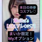 ヒメ日記 2024/12/22 11:19 投稿 三谷まいか 月の真珠-新宿-