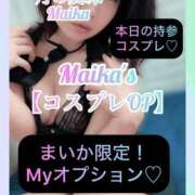 ヒメ日記 2024/12/26 10:12 投稿 三谷まいか 月の真珠-新宿-