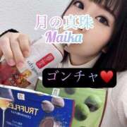 ヒメ日記 2024/12/26 18:39 投稿 三谷まいか 月の真珠-新宿-