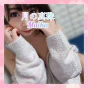 ヒメ日記 2024/12/31 23:18 投稿 三谷まいか 月の真珠-新宿-