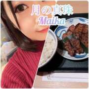 ヒメ日記 2025/01/09 13:36 投稿 三谷まいか 月の真珠-新宿-