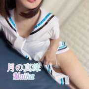 ヒメ日記 2025/01/09 23:38 投稿 三谷まいか 月の真珠-新宿-